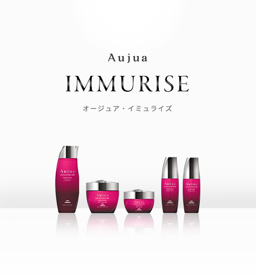 Aujua IMMURISE|イミュライズ シャンプー