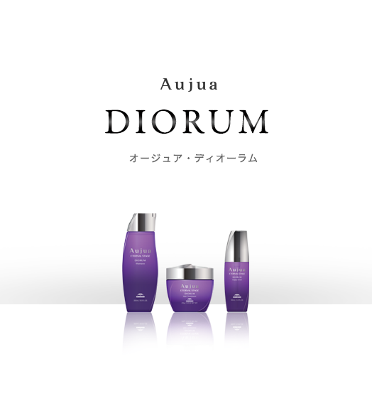 Aujua DIORUM|ディオーラム シャンプー